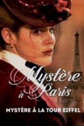 Парижские тайны
