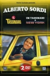 Таксист в Нью-Йорке