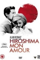 Хиросима, моя любовь