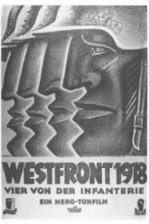 Западный фронт 1918