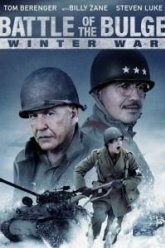 Битва в Арденнах 2: Зимняя война