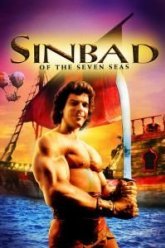 Синдбад: Легенда семи морей