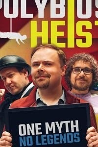 Ashens and the Polybius Heist 