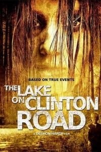 Озеро на Клинтон Роуд 