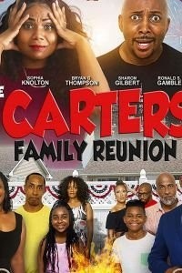 Воссоединение семьи Картер 