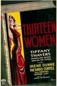 Тринадцать женщин 