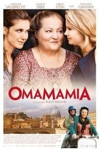 Омамамия 