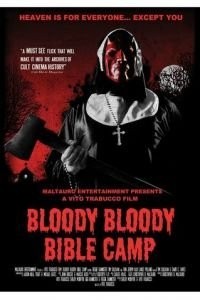 Кровавый библейский лагерь 