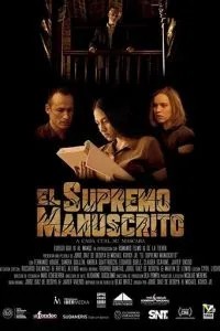 El Supremo Manuscrito (2019)