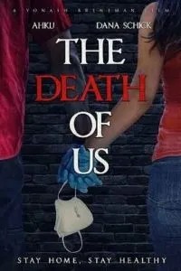 The Death of Us (2020)