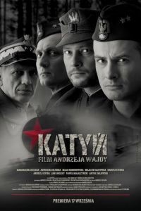 Катынь (2007)