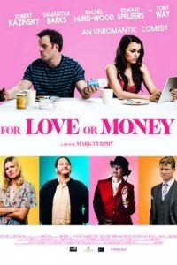 Ради денег или любви (2019)