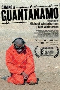 Дорога на Гуантанамо 