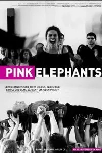 Розовые слоны (2018)