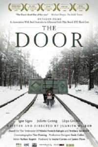 Дверь (2008)