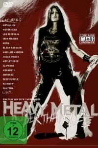 Больше, чем жизнь: История хэви-метал 
