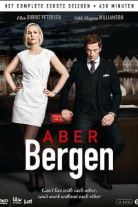 Абер Берген (2016)