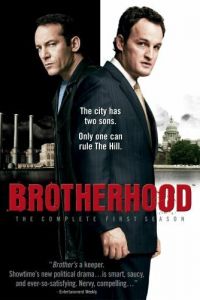 Братство (2006)