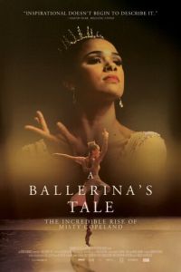 История балерины (2015)