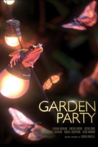 Вечеринка в саду 