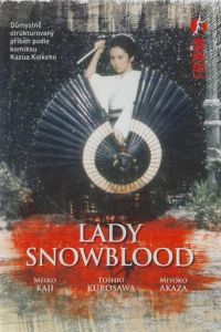 Госпожа Кровавый Снег (1973)