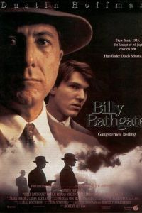 Билли Батгейт (1991)