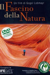 Очарование природы (1996)