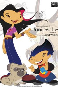 Жизнь и приключения Джунипер Ли (2005)
