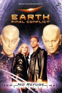 Земля: Последний конфликт (1997)