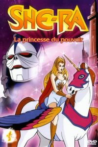 Непобедимая принцесса Ши-Ра (1985)