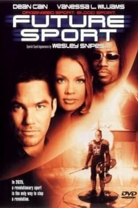 Спорт будущего (1998)