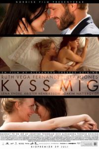 Поцелуй меня (2011)