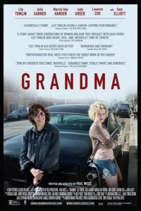 Бабушка (2015)