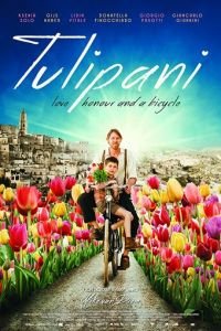 Тюльпаны: Любовь, честь и велосипед (2017)
