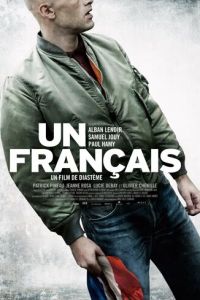 Француз (2015)