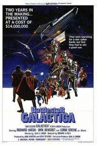 Звездный крейсер Галактика (1978)