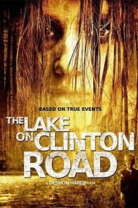 Озеро на Клинтон Роуд (2015)