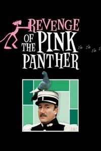 Месть Розовой пантеры (1978)