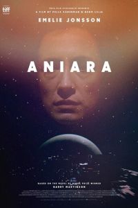 Аниара (2018)