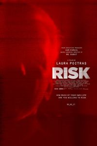 Риск (2016)