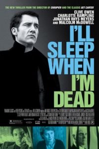 Засну, когда умру (2003)