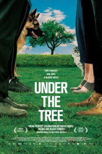 Под деревом (2017)