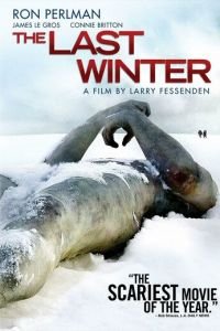 Последняя зима (2006)
