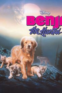 Погоня за Бенджи (1987)