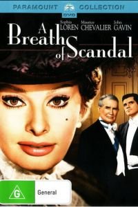 Дыхание скандала (1960)