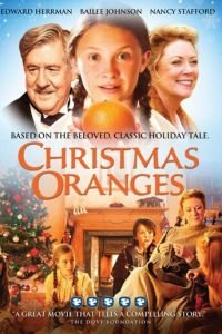 Рождественские апельсины (2012)
