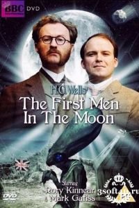 Первые люди на Луне (2010)