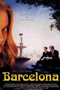 Барселона (1994)