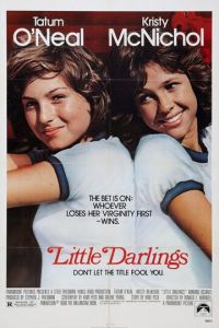Маленькие прелестницы (1980)