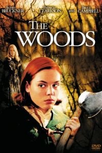 Темный лес (2005)